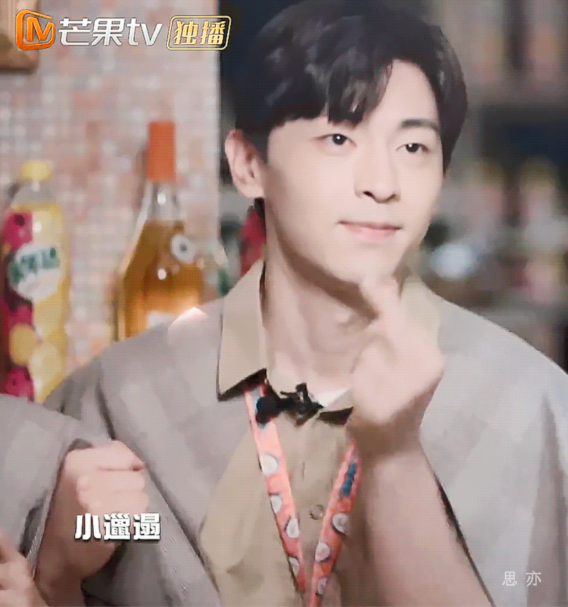 밀실륜도 보고가!!!! | 인스티즈