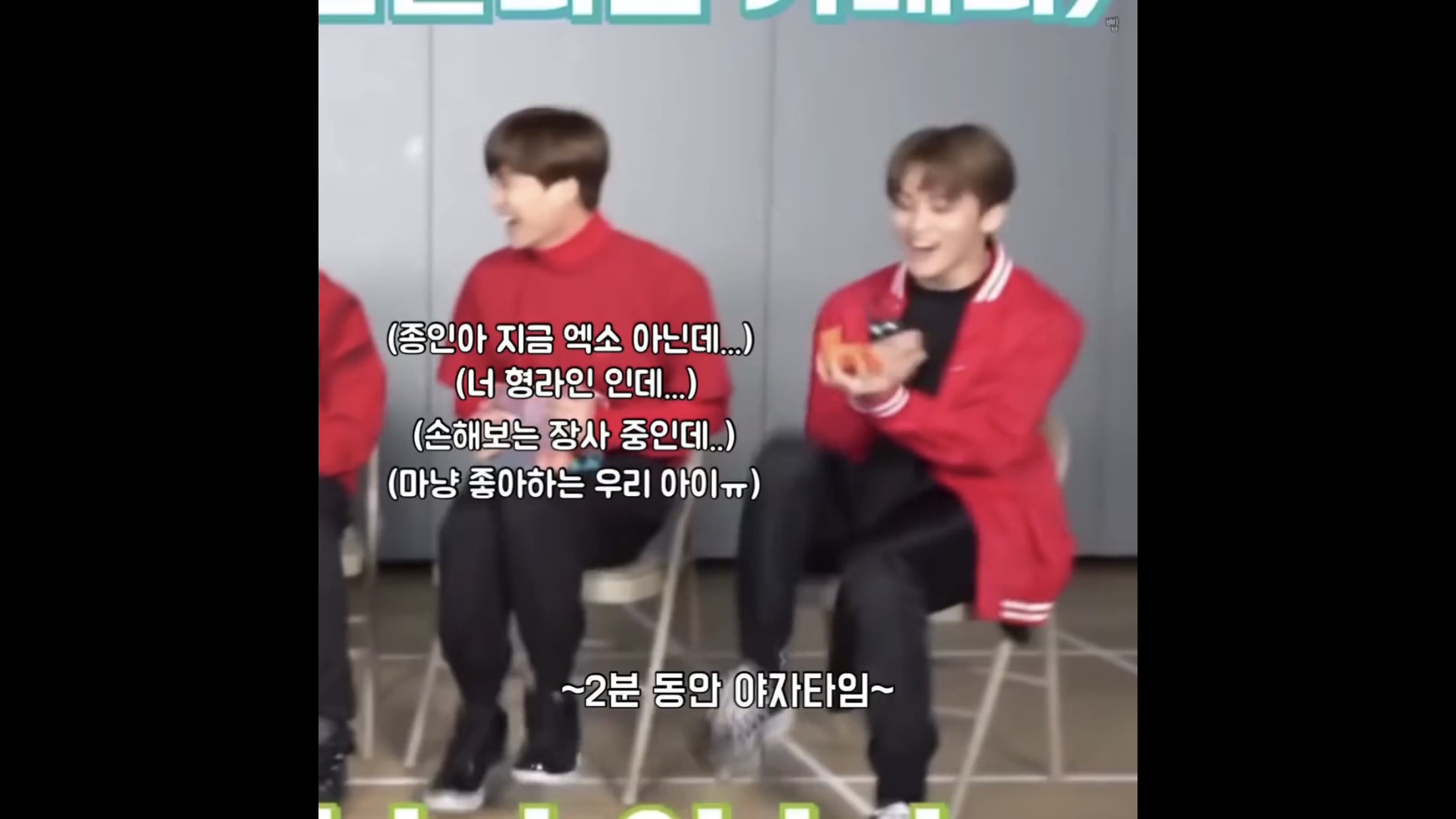 슈퍼엠 야자타임사건ㅋㅋㅋㅋㅋㅋㅋㅋ | 인스티즈