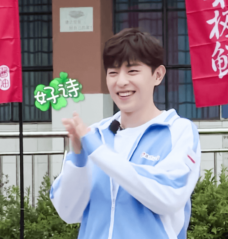 등륜팬들아 극도륜 보고가 | 인스티즈