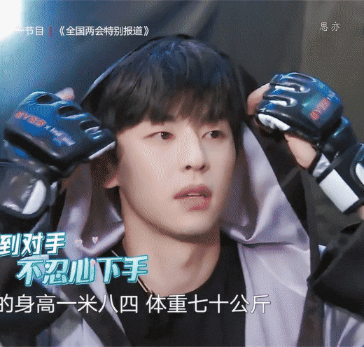 등륜팬들아 극도륜 보고가 | 인스티즈