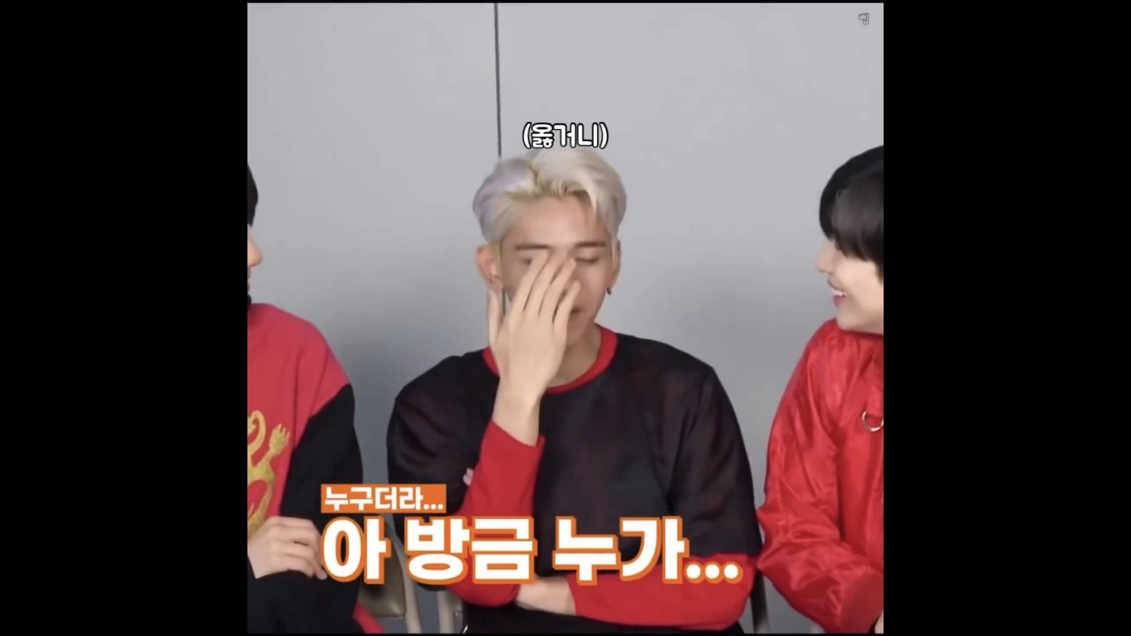 슈퍼엠 야자타임사건ㅋㅋㅋㅋㅋㅋㅋㅋ | 인스티즈