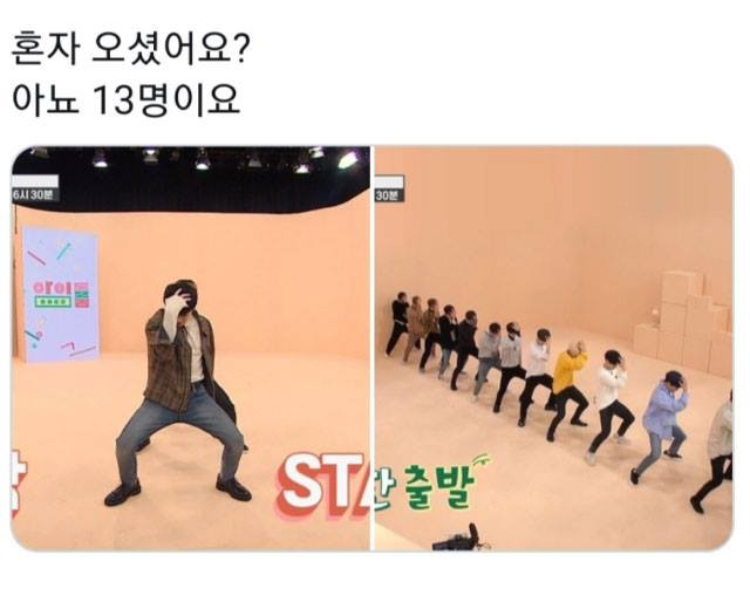 이거 누구야...? | 인스티즈