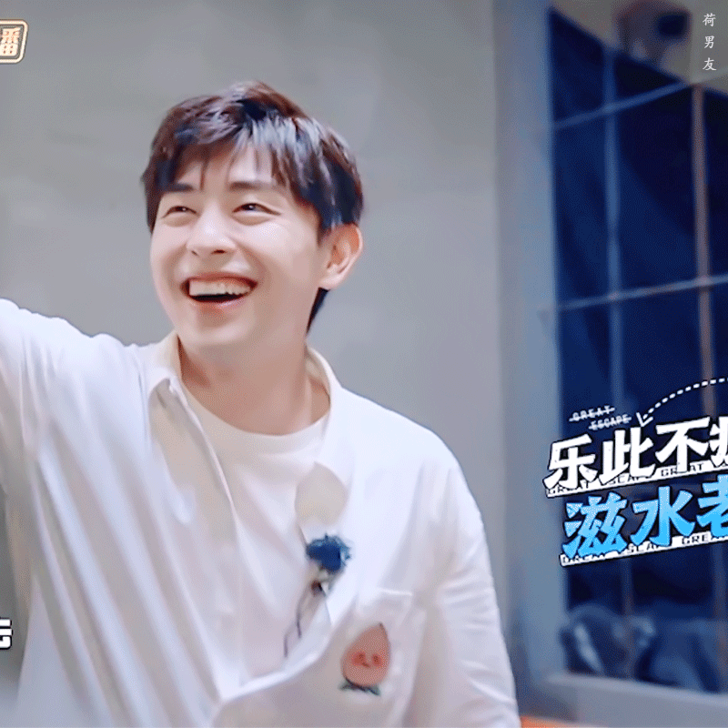 밀실륜도 보고가!!!! | 인스티즈