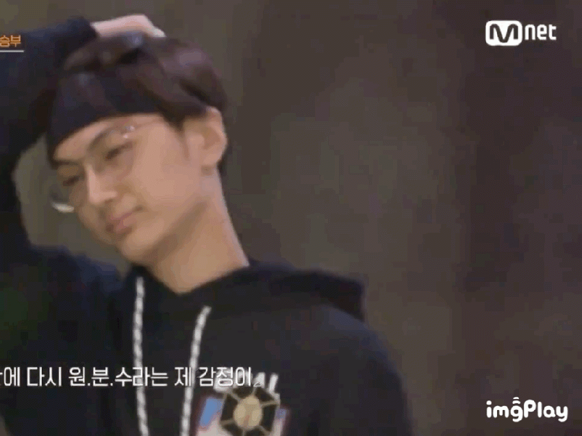 제이 짤 저번주에서도 하나 더 생겼는데 | 인스티즈