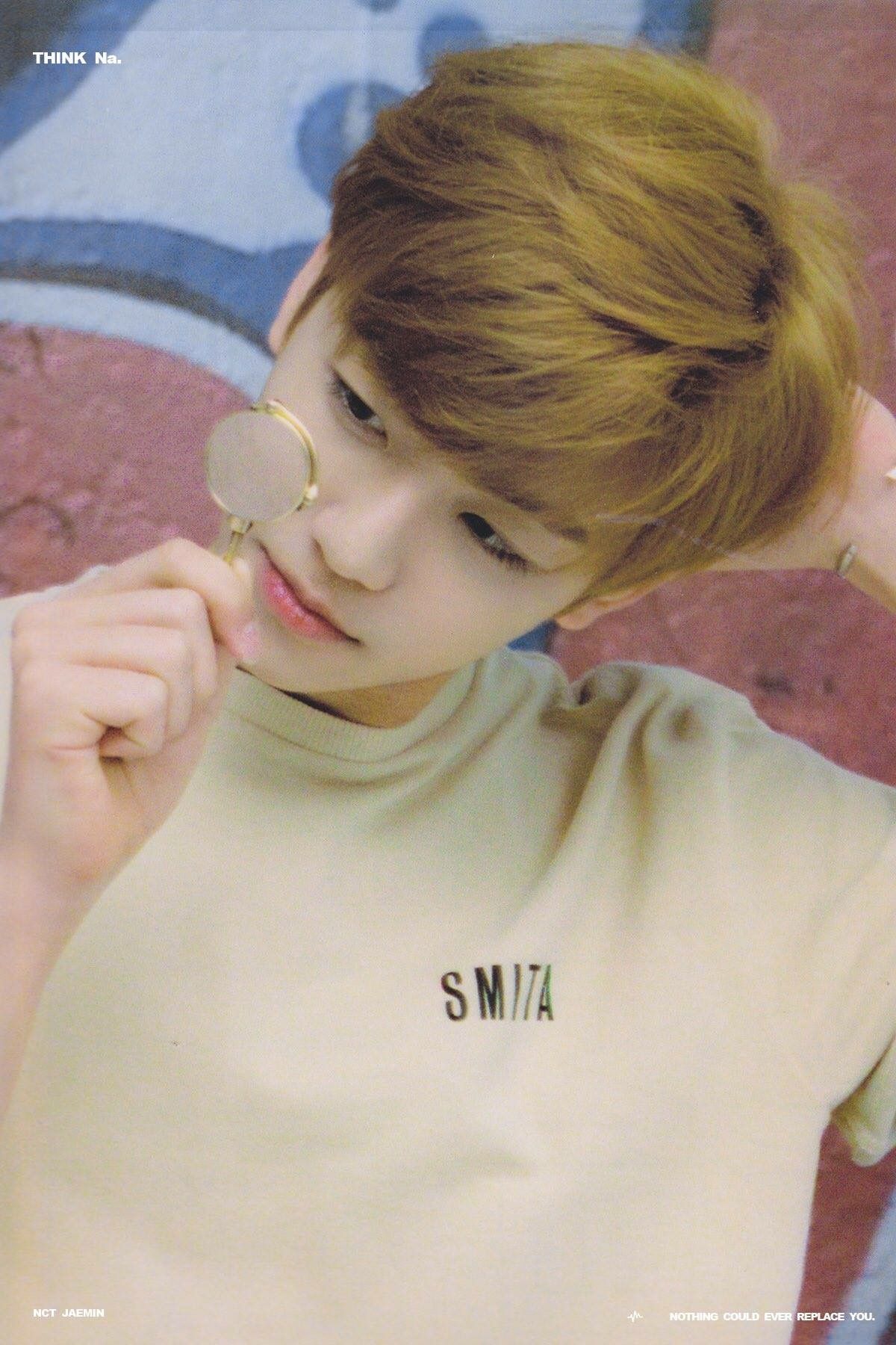 근데 나재민은 진짜 걍 사슴 아님? | 인스티즈