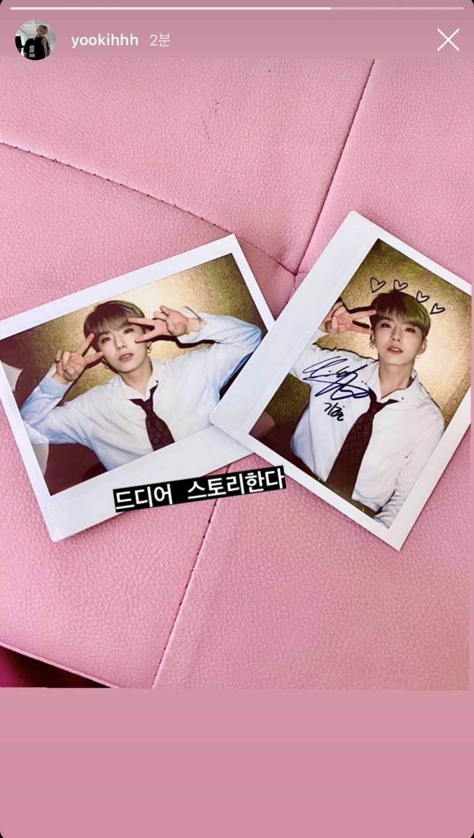 내 최애 드디어 인스타스토리 배워서 처음 올려줬어!!!!!!!! | 인스티즈