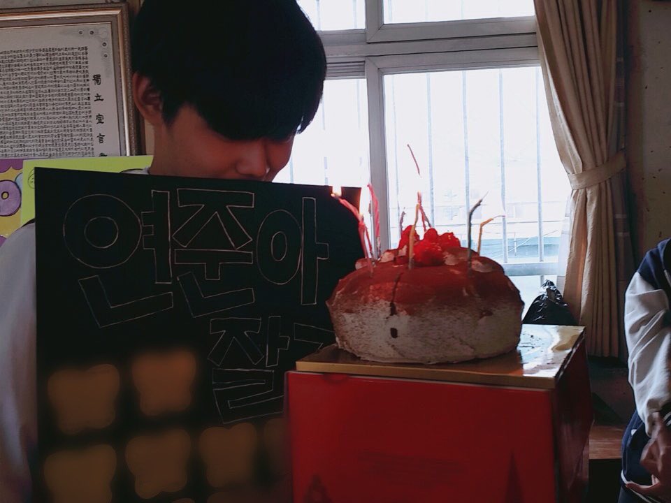 트위터에 남돌 과사 풀렸네 | 인스티즈