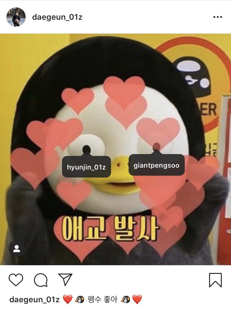 ㅋㅋㅋ트웬티 01즈 이현진 놀리기잼ㅋㅋㅋ | 인스티즈