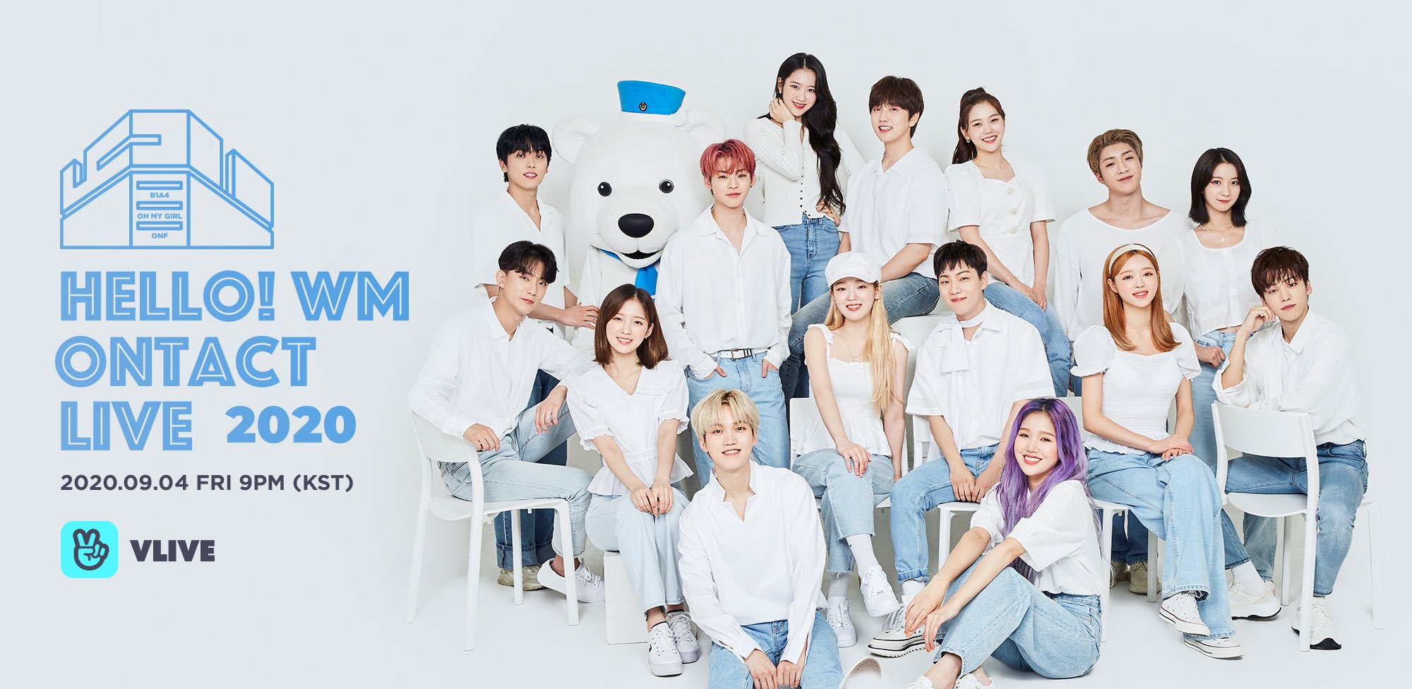 오늘 올라온 WM 패밀리콘 사진에 신우 있네????? | 인스티즈