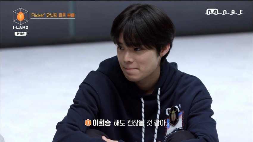 케이 이때 너무 무서워 | 인스티즈