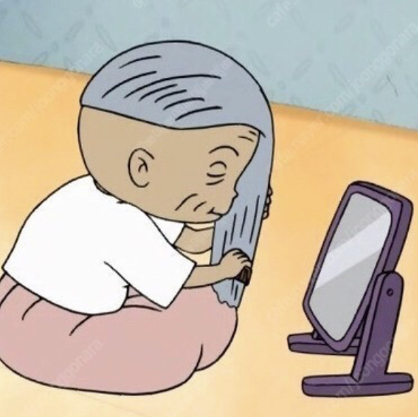 지성오빠 나 잘게❤️ | 인스티즈