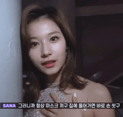 본진 아닌데 보자마자 저장 했던 짤들 | 인스티즈