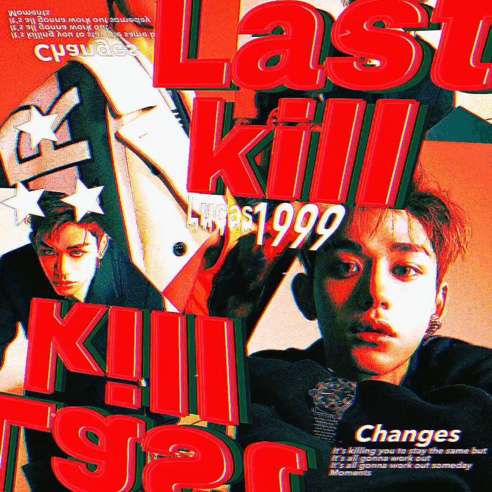 와 루카스 봐.... | 인스티즈