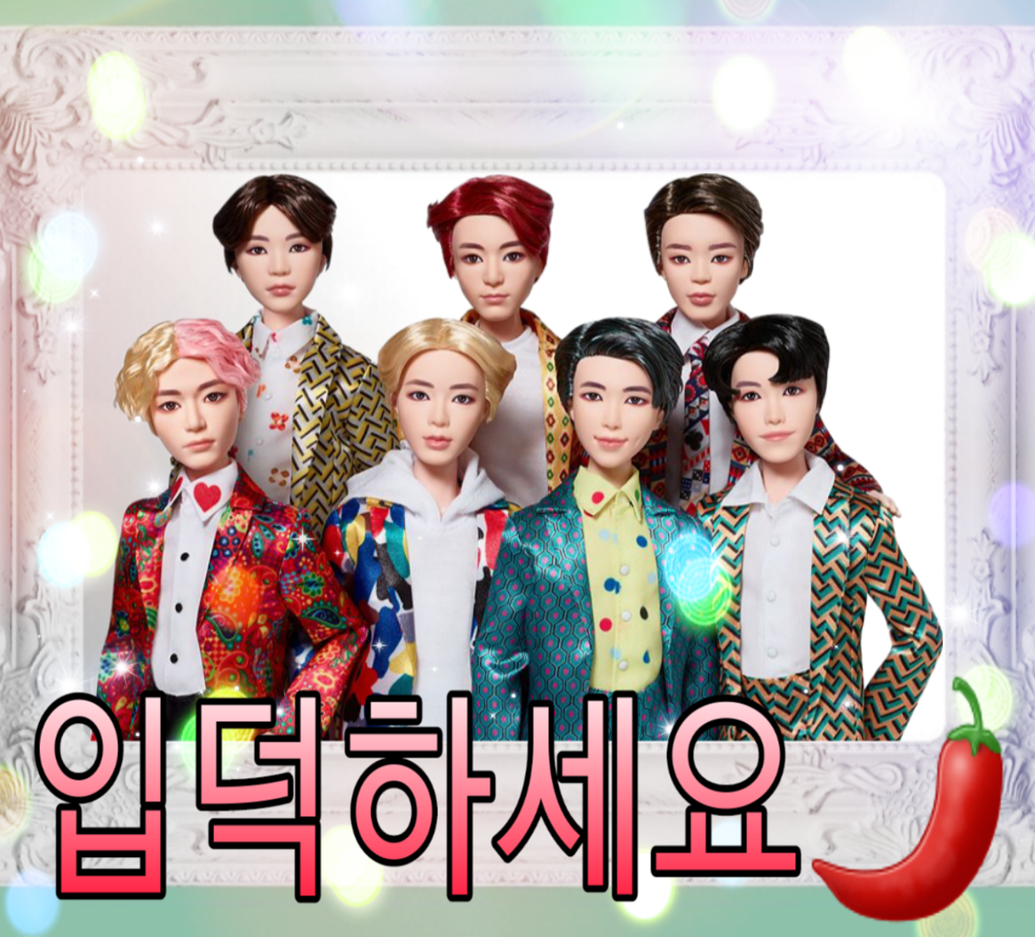 [마플] 마텔이나 보고가 | 인스티즈