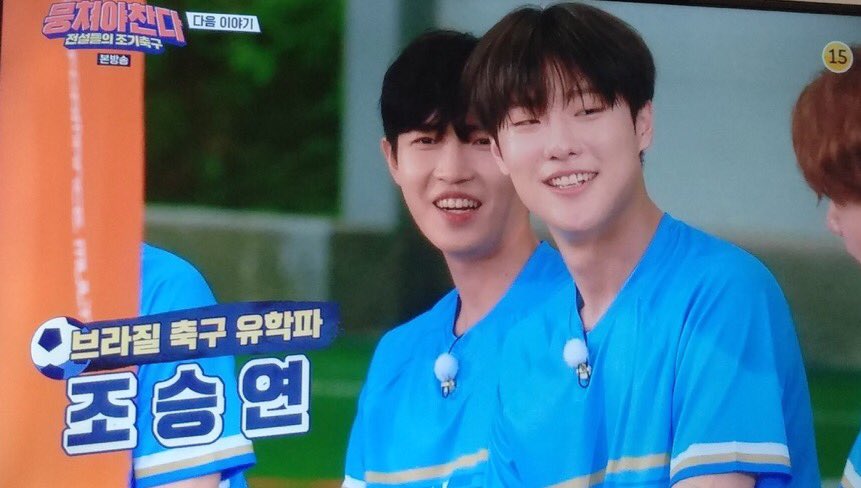 아니 이거 너무 프듀 같아 | 인스티즈