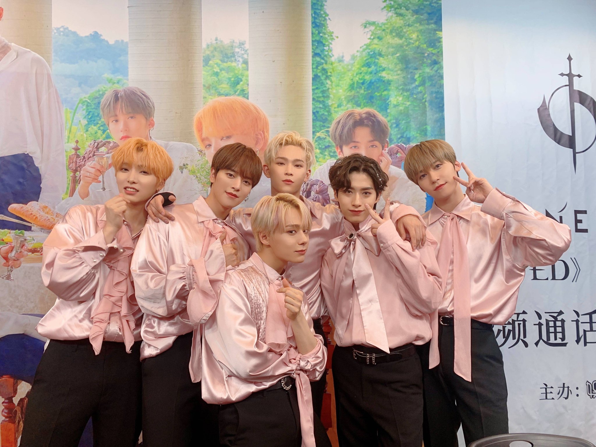 원어스들아 이거 봄????? | 인스티즈