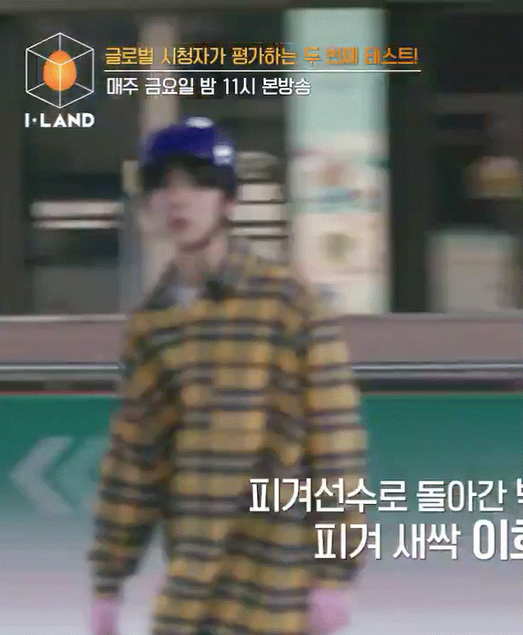 근데 난 확실히 빅히트애들이 좋은듯 | 인스티즈