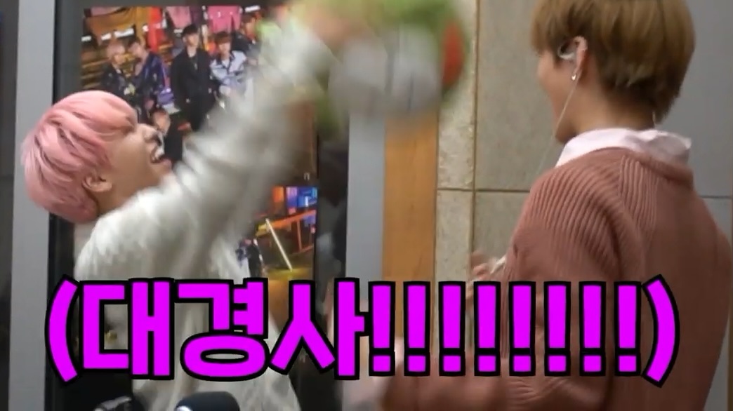 덟엠들아 그거 알아? 이번주 덟엠콘 한다앙 ㅎㅎㅎ | 인스티즈