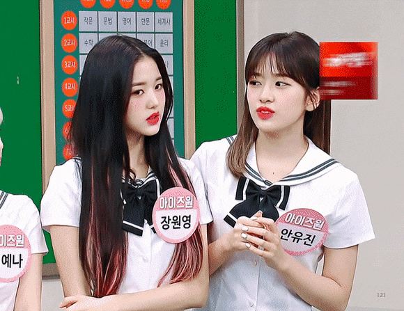 오늘 장원영 생일이고 내일 안유진 생일인거 넘 신기해 | 인스티즈