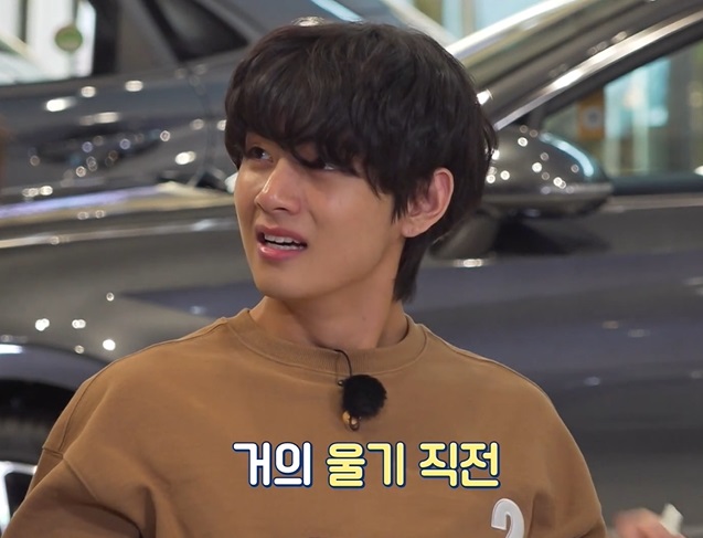 [마플] 자고 일어났더니 저는 싸패가 되어있던거에오 | 인스티즈