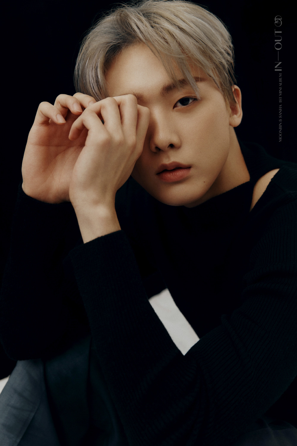 문빈&산하 지금까지 올라온 티저 사진 정리 | 인스티즈