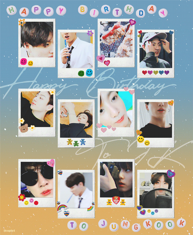 울 정구기 생일에 진짜 너무 행복하다 | 인스티즈