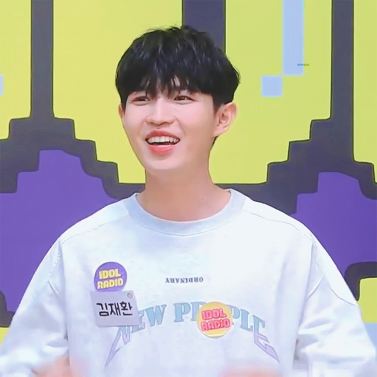 헐 생각보다 김재환 보조개 다들 모르는구나 | 인스티즈