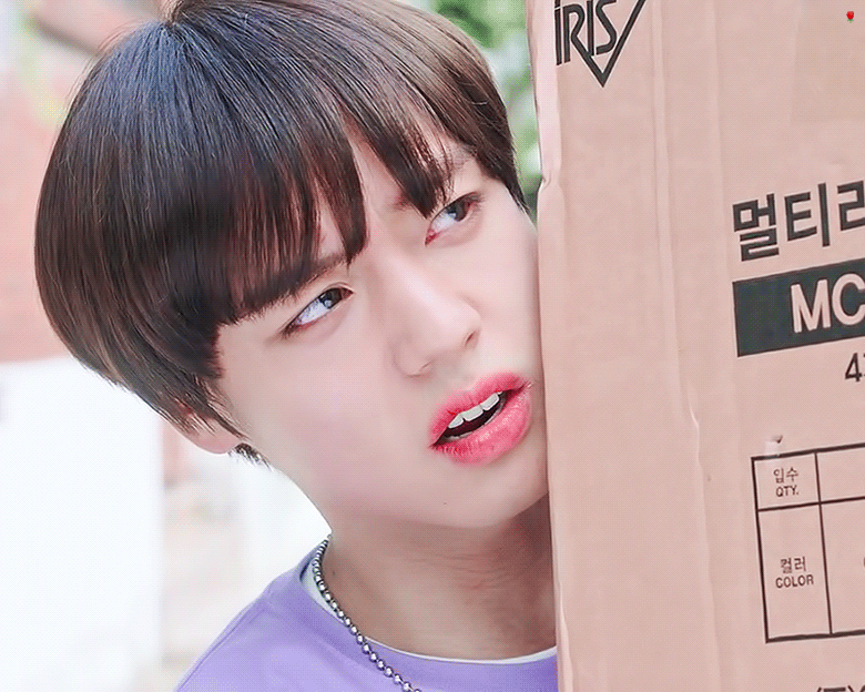 박지훈 공카왔다 메이들아 !! 💚💛💖 | 인스티즈