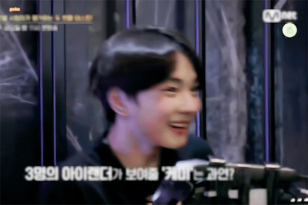 양정원 이거 젤 귀여오 | 인스티즈