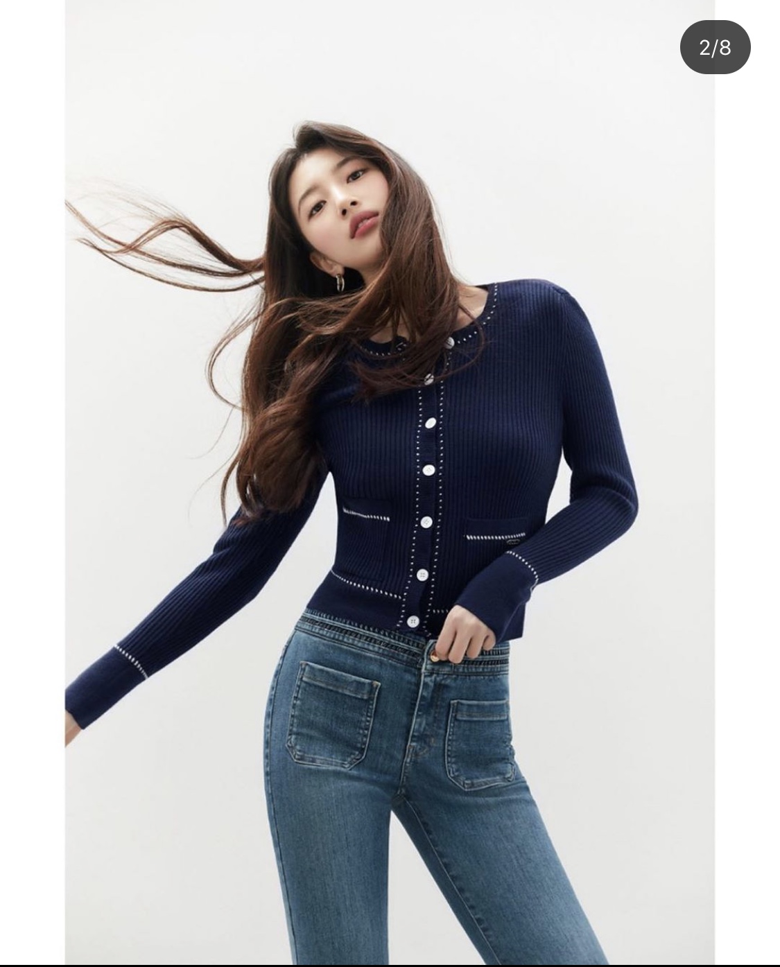 이 가디건 수지가입어서 이쁜거겠찌? | 인스티즈