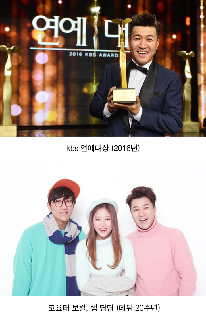 가수인거 사람들이 잘 모름.jpg | 인스티즈