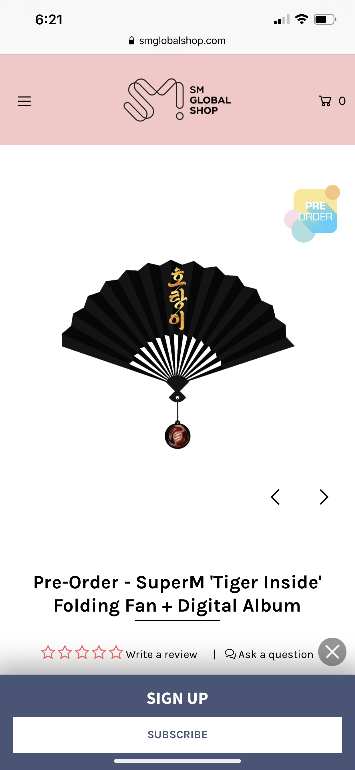 호랑이 굿즈 예쁘다 | 인스티즈