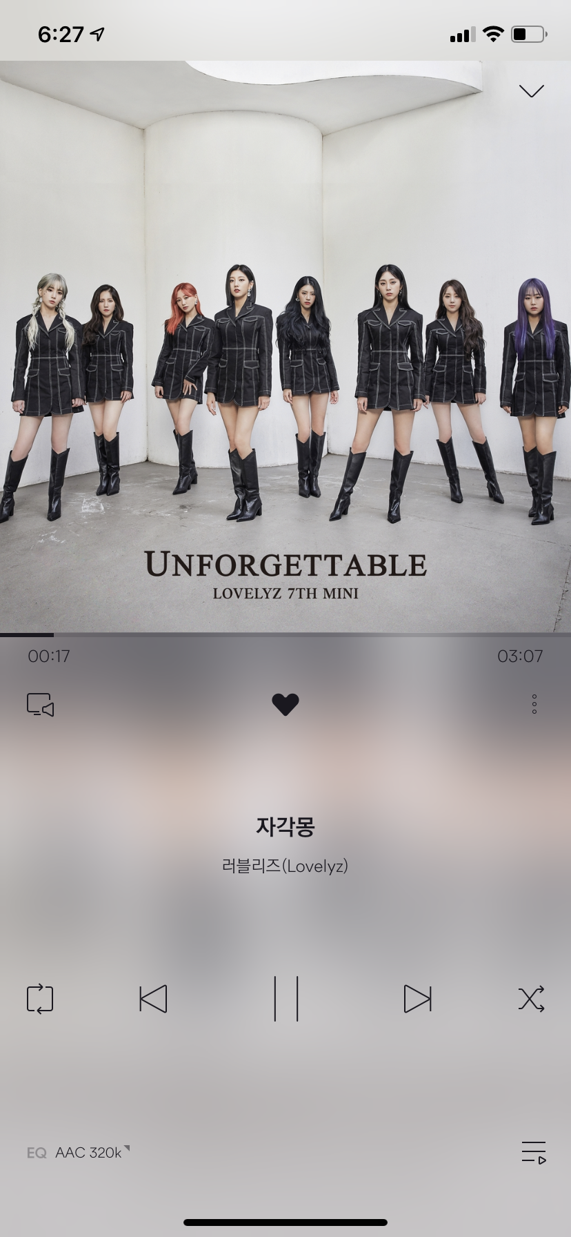 럽리 노래 넘 조아... | 인스티즈