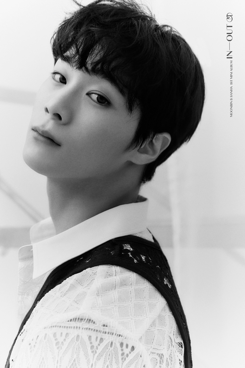 문빈&산하 지금까지 올라온 티저 사진 정리 | 인스티즈