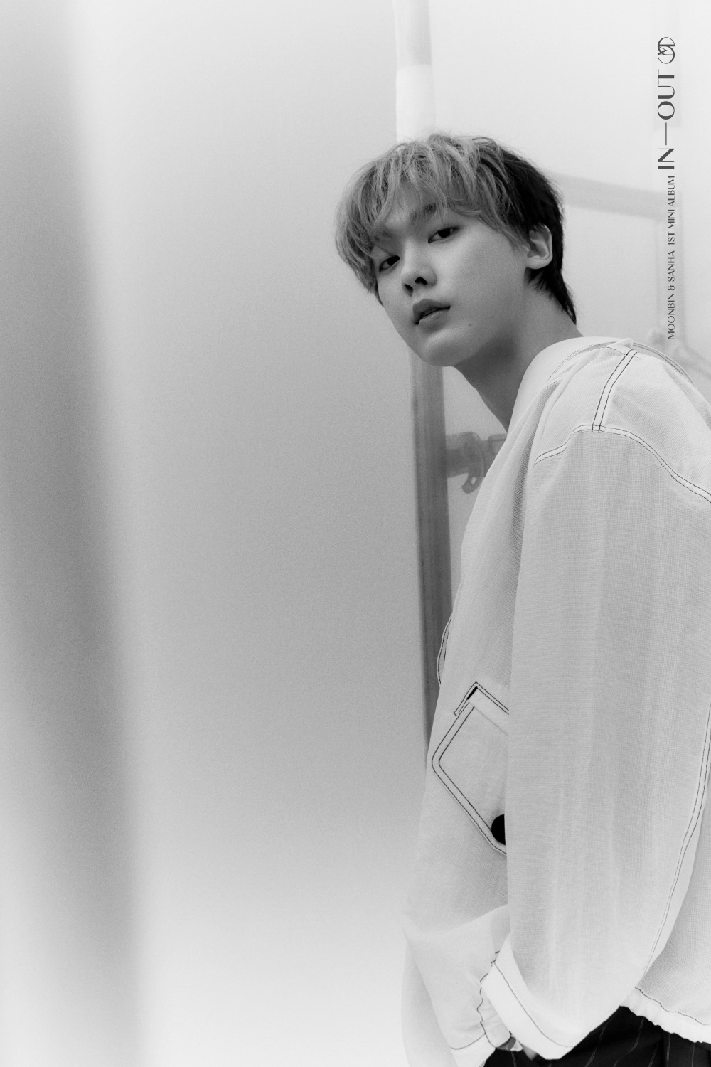 문빈&산하 지금까지 올라온 티저 사진 정리 | 인스티즈