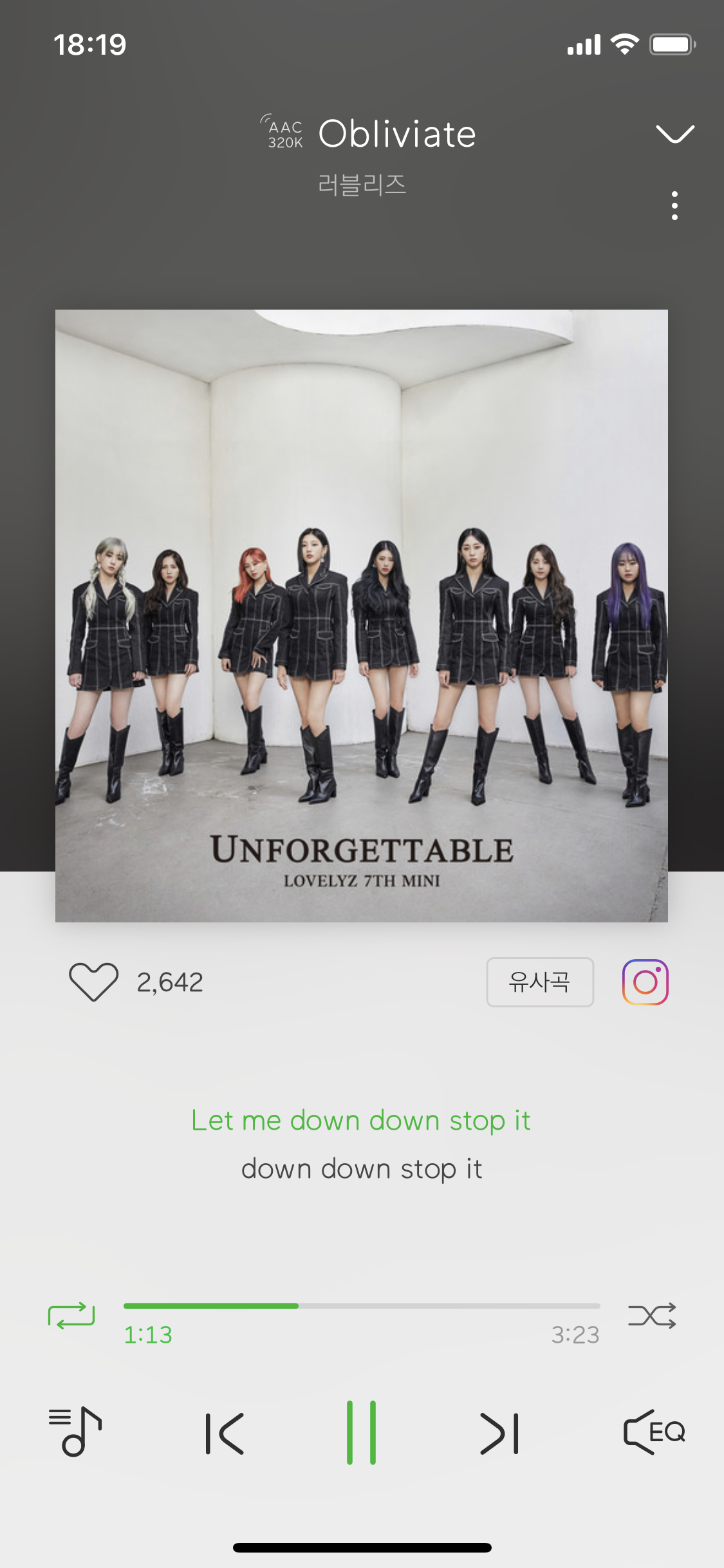 럽리 컴백이네??? 팬분들 좋은 수록곡 추천해주세요!!! | 인스티즈