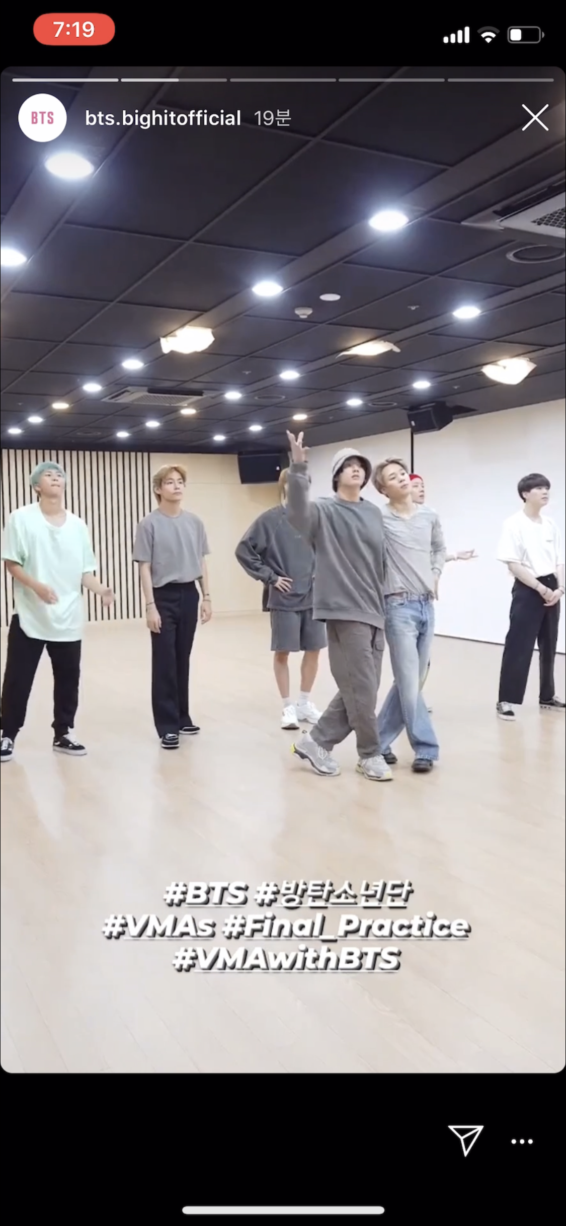 ㄱ 하 이 아름다운 덩치차이 | 인스티즈