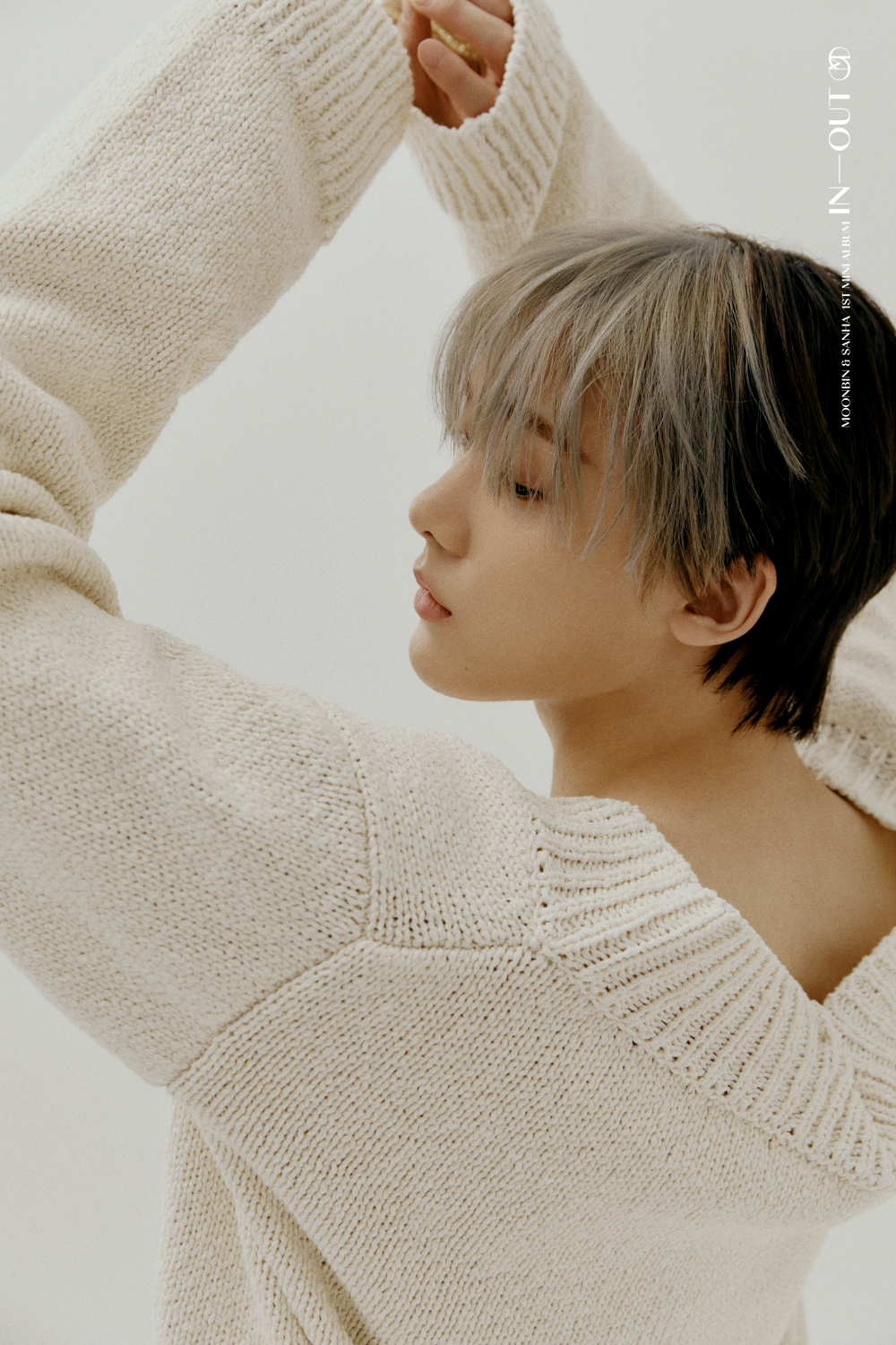 윤산하 충격적 | 인스티즈