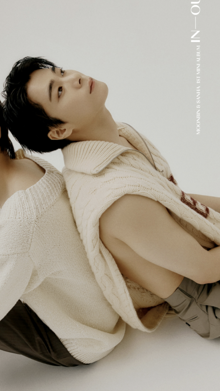 문빈 이거 진짜 오반데 | 인스티즈