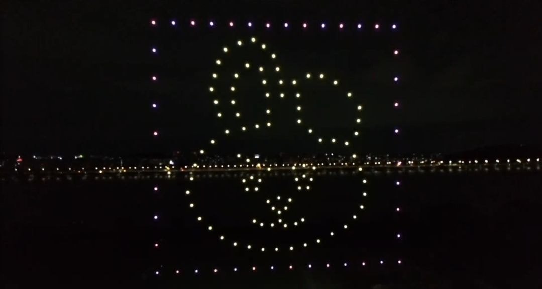 실시간 한강 정국생일기념 드론쇼🌌 | 인스티즈