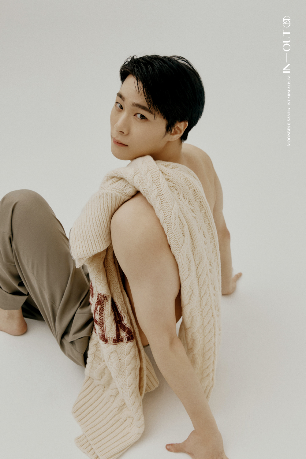 문빈 이거 진짜 오반데 | 인스티즈