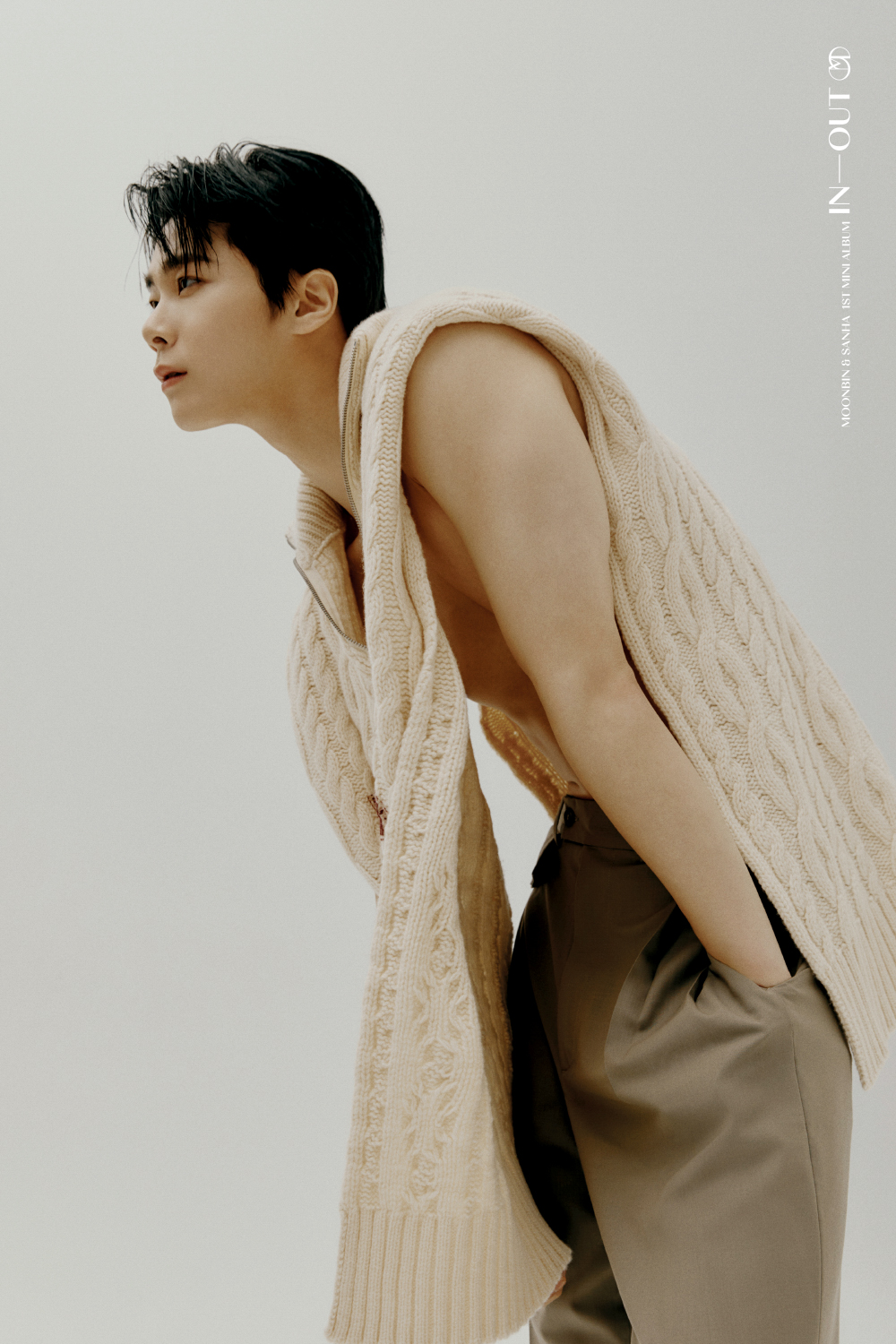 문빈 이거 진짜 오반데 | 인스티즈