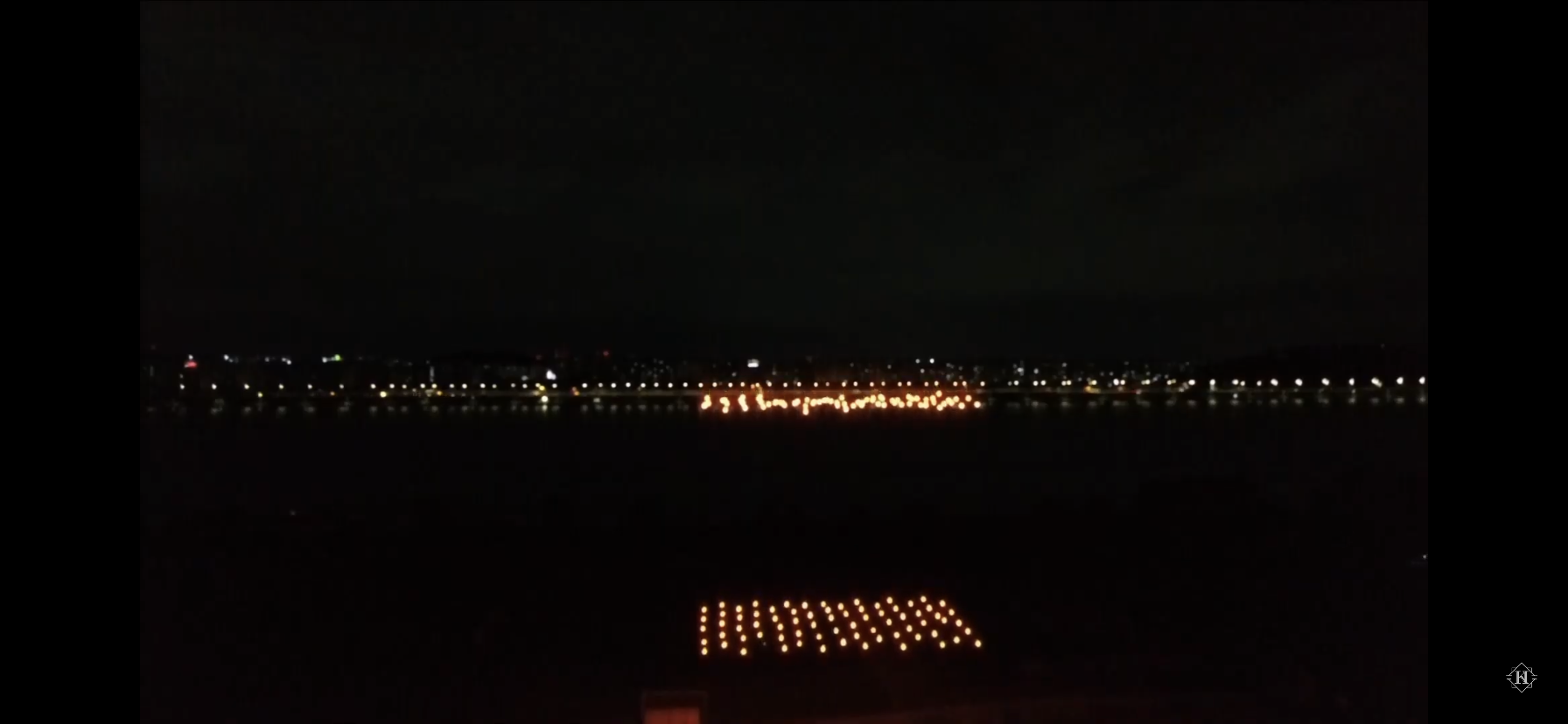 실시간 한강 정국생일기념 드론쇼🌌 | 인스티즈