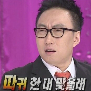 엠비씨이....혹시 존심 부리냐 | 인스티즈