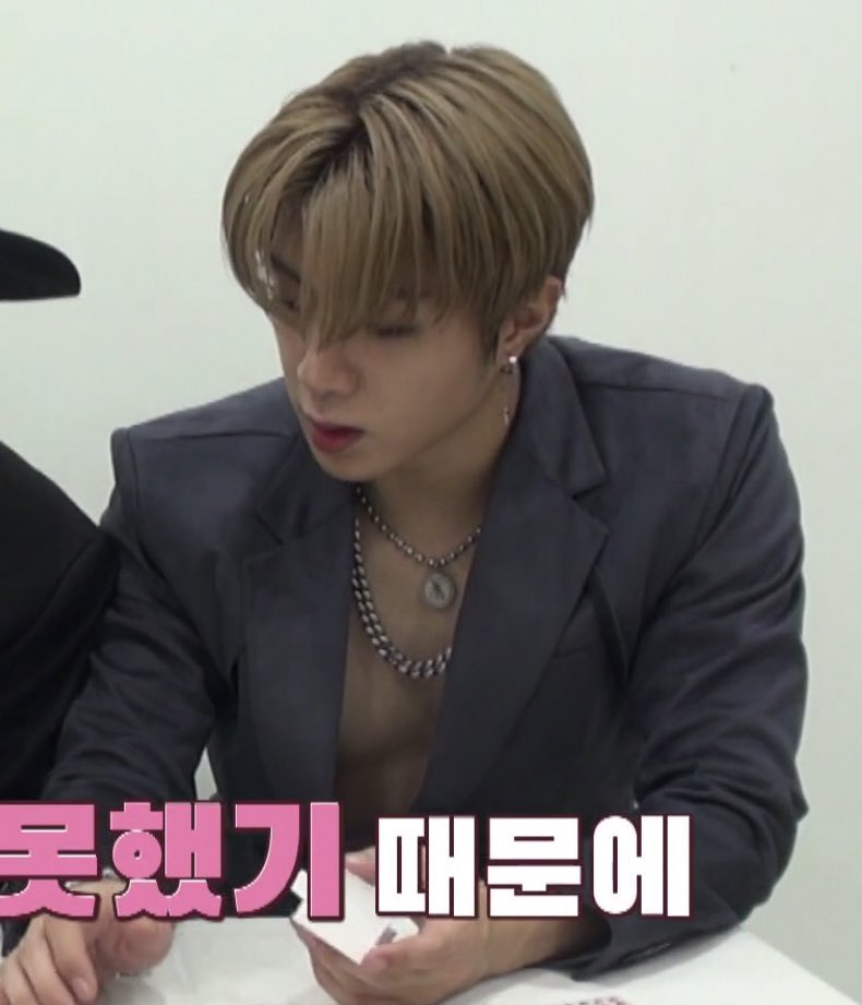 온앤오프들아 나 변태니 | 인스티즈