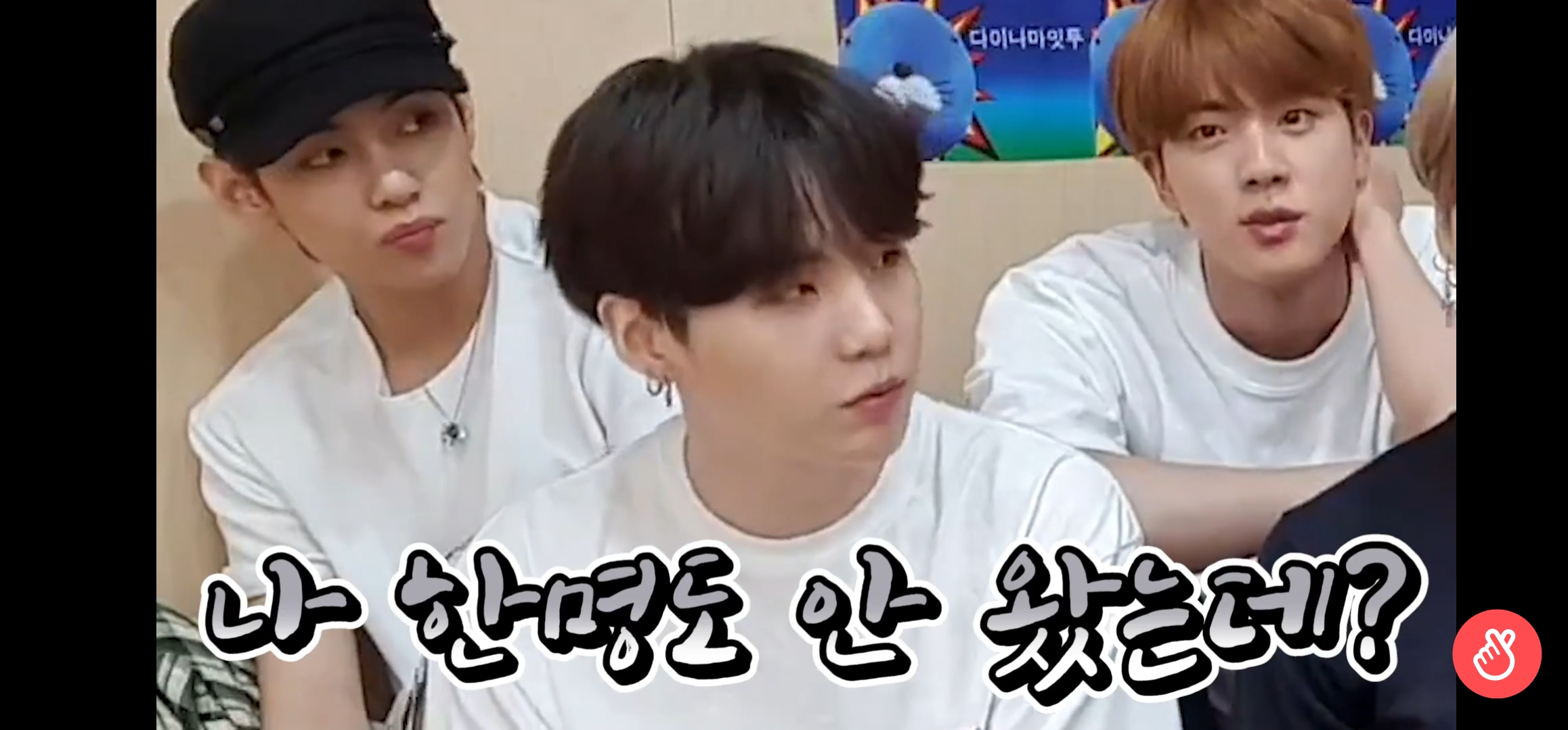 방탄 이번 뮤비 공개하고 알엠이 지인들한테 연락왔다 이야기하니까ㅋㅋㅋㅋㅋㅋㅋㅋㅋㅋㅋㅋㅋㅋㅋ | 인스티즈