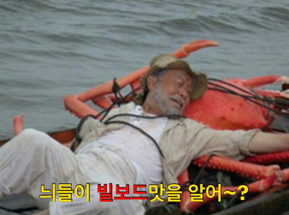 어그로들 들어와봐 | 인스티즈