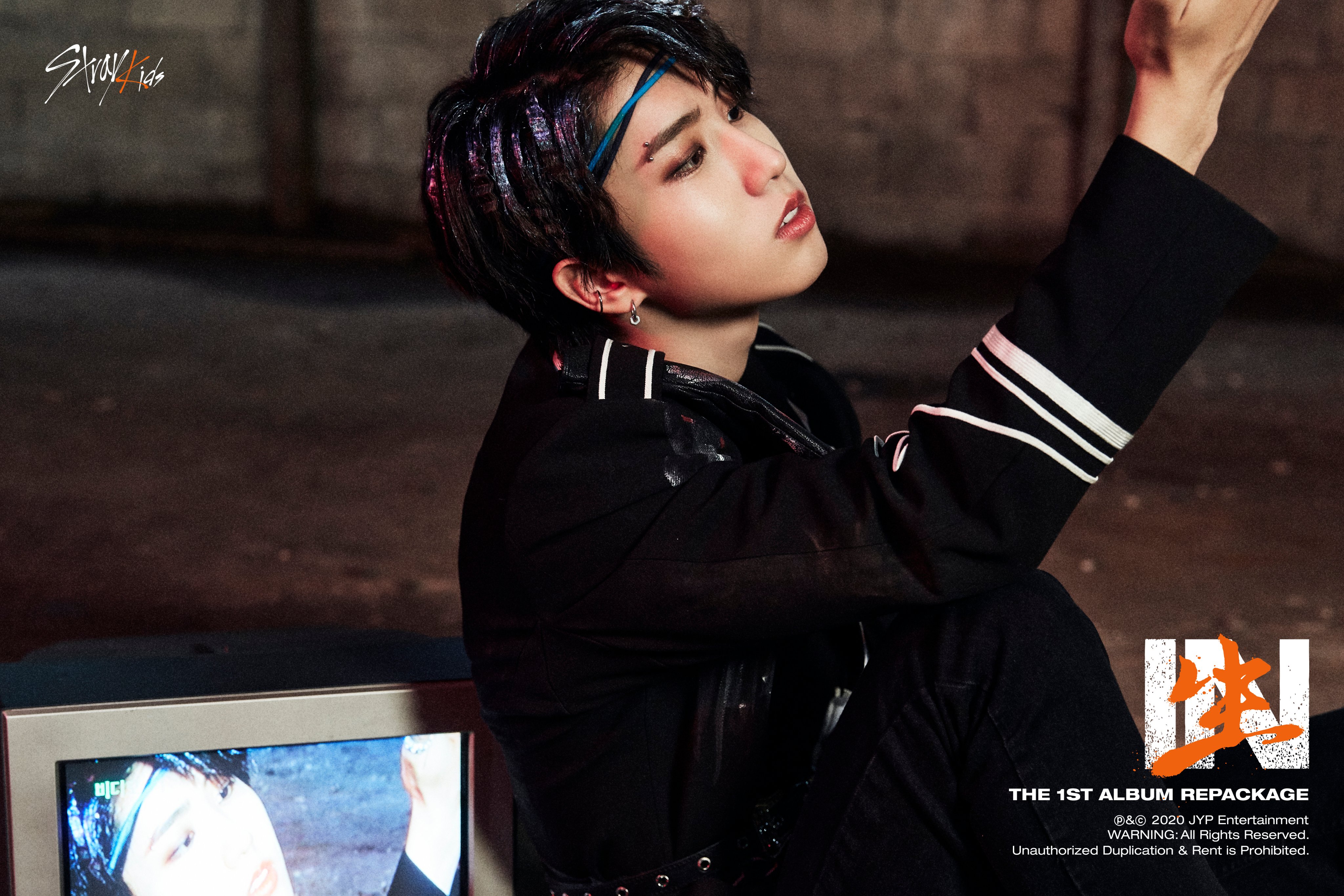 스트레이키즈 한, 필릭스, 승민, 아이엔 티저사진 보고가세유 | 인스티즈