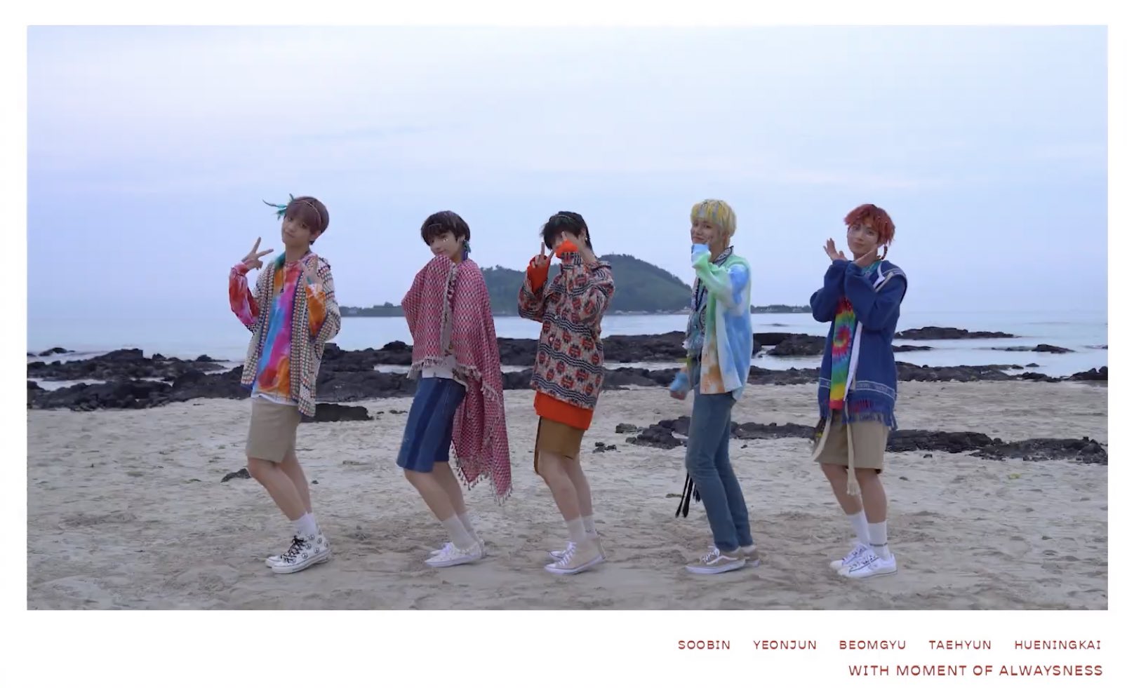 투바투 인디언 착장 진짜 너무 귀엽다 | 인스티즈