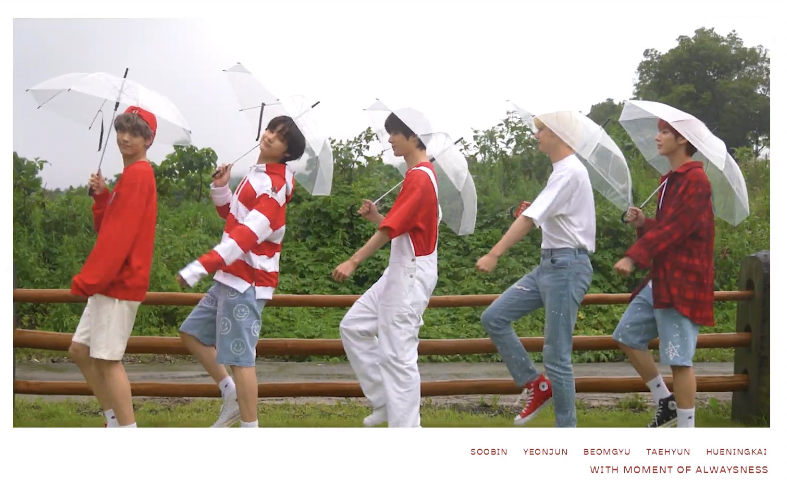 와 이거 수빈 톤그로 개심하다 | 인스티즈